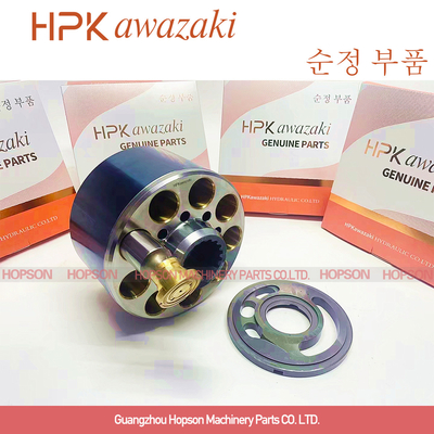 K5V212 खुदाई हाइड्रोलिक पंप पार्ट्स  E345D E349D SY485 XE490 कैट हाइड्रोलिक पंप मरम्मत किट