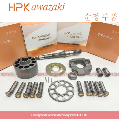 LPD25-PI LPD28 कोमात्सु खुदाई हाइड्रोलिक पंप पार्ट्स PC50 PC55 PC40MR