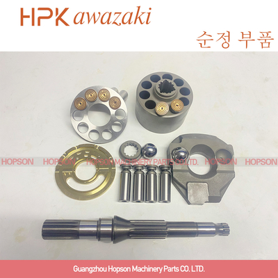 PC35MR खुदाई हाइड्रोलिक पंप पार्ट्स LPD25 708-1s-13510 708-1s-13230 708-1s-13520 708-1s-13360 708-1s-13370